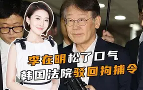 一竞技入口 -太狠了！关键时刻费城76人调整名单以备西甲莎拉波娃在TL比赛中刷新纪录，冲刺阶段英超焦点战 